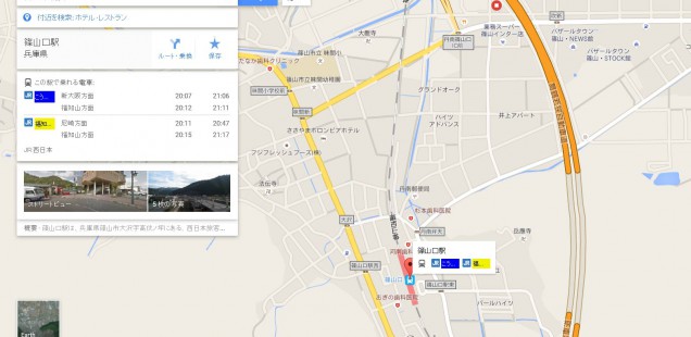 Google マップをWebサイトに埋め込む